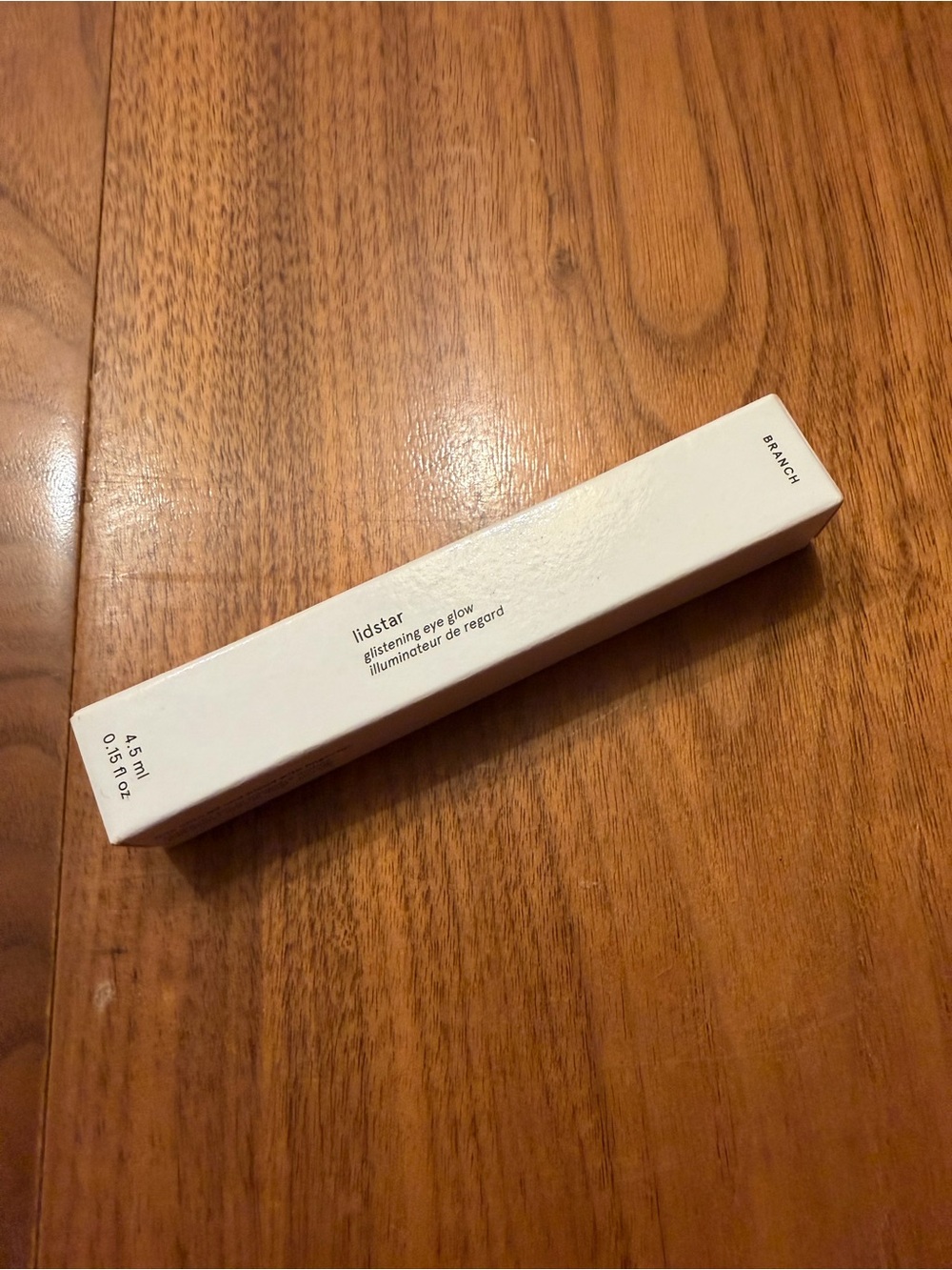 Glossier BUNDLE!! - Picture 4 of 10